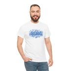 2026 Decorative Script Tee — New Year Celebration T-Shirt