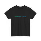 'dream it. do it.' text in black and green to blue gradient